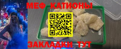кокс Малгобек