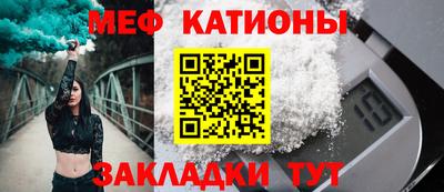 кокс Малгобек