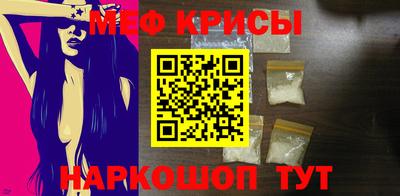 кокс Малгобек
