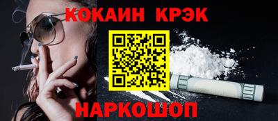 2c-b Малоярославец