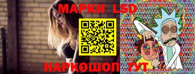 2c-b Малоярославец