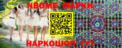 2c-b Малоярославец
