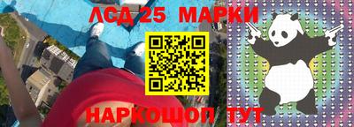 2c-b Малоярославец