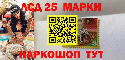 2c-b Малоярославец