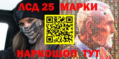 2c-b Малоярославец