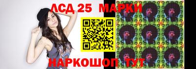 кокс Малгобек