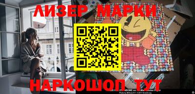 кокс Малгобек