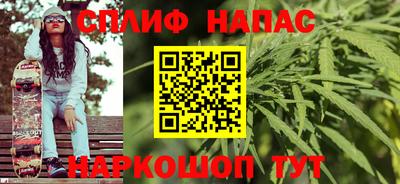 прущий лед Мариинск