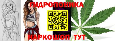 кокс Малгобек