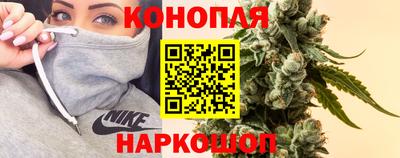 2c-b Малоярославец
