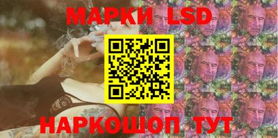 2c-b Малоярославец