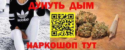прущий лед Мариинск
