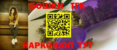 кокс Малгобек
