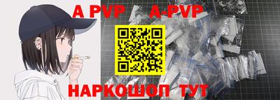 кокс Малгобек
