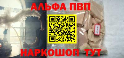 2c-b Малоярославец