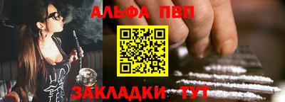 2c-b Малоярославец
