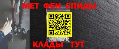 2c-b Малоярославец