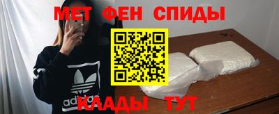 кокс Малгобек