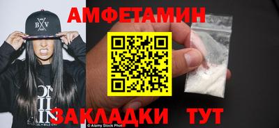 кокс Малгобек