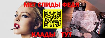 2c-b Малоярославец
