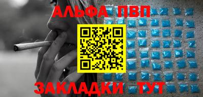 кокс Малгобек