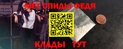 2c-b Малоярославец