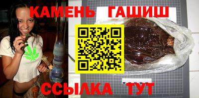 прущий лед Мариинск