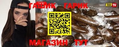 прущий лед Мариинск