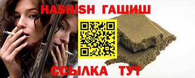 кокс Малгобек
