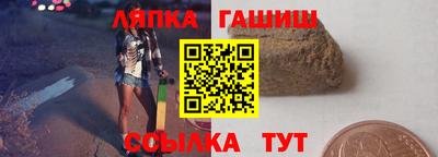 2c-b Малоярославец