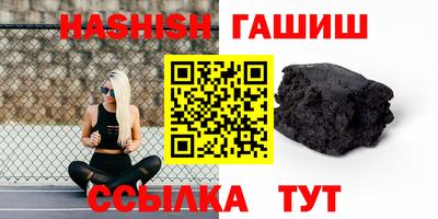 2c-b Малоярославец